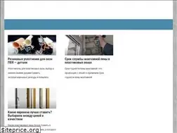 Sites similar to plastokonnik.com