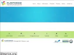 Sites similar to plastozone.ae