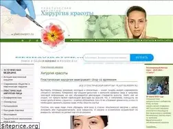 Sites similar to plastysurgery.ru