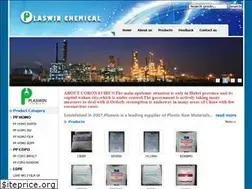 Sites similar to plaswinchem.com