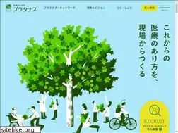 Sites similar to plata-med.com