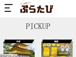 Sites similar to platabi.com