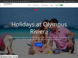 Sites similar to platamonas.gr