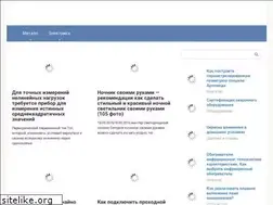 Sites similar to platan-metal.ru