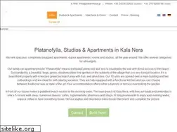Sites similar to platanofylla.gr