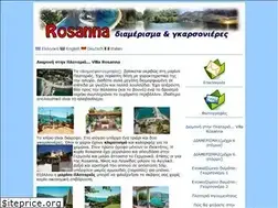 Sites similar to plataria-sivota.gr