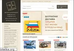 Sites similar to platcdarm.ru
