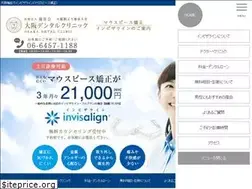 Sites similar to plate-kyousei.com