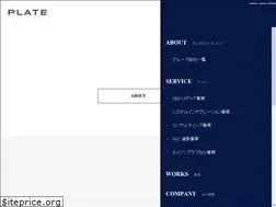 Sites similar to plate.co.jp