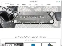 Sites similar to plategea.com