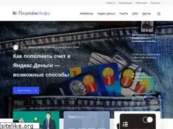 Sites similar to plateginfo.com