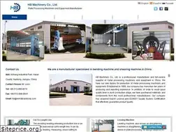 Sites similar to platerollingmachines.com