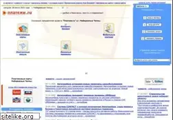 Sites similar to platezhi.ru