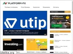 Sites similar to platform-fx.com