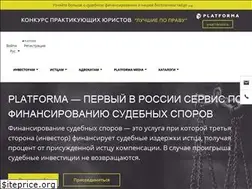 Sites similar to platforma-online.ru