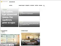 Sites similar to platformaofd-kabinet.ru