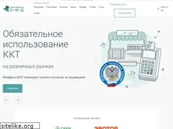 Sites similar to platformaofd.ru