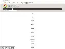Sites similar to platformchinaplp.mo