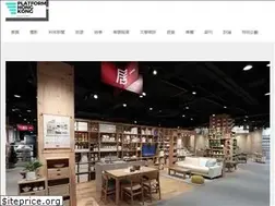 Sites similar to platformhk.com