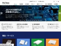 Sites similar to plathome.co.jp