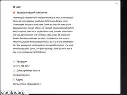 Sites similar to plati.uz