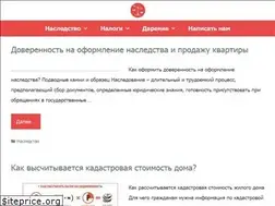 Sites similar to platina-an.ru