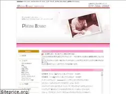 Sites similar to platina-h.com