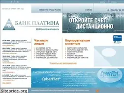 Sites similar to platina.ru
