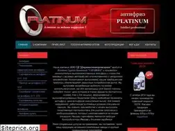 Sites similar to platinum-antifreeze.ru
