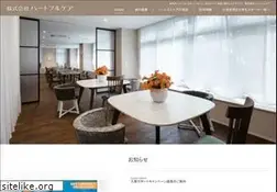 Sites similar to platinum-care.jp