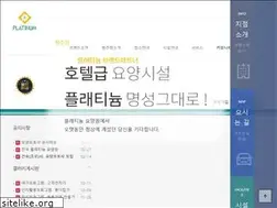 Sites similar to platinum-cjj.co.kr