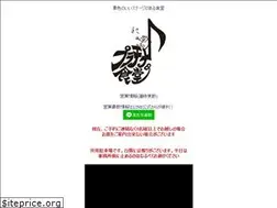 Sites similar to platinum-dinner.com