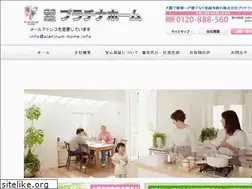 Sites similar to platinum-home.info