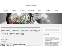 Sites similar to platinum-hunter.online