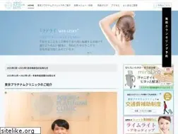 Sites similar to platinum-t.com