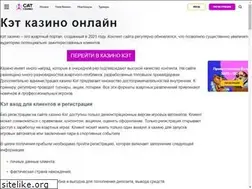 Sites similar to platinum-v.ru