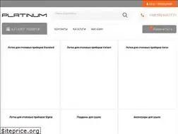 Sites similar to platinum.ua