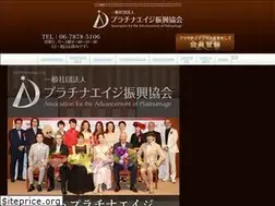 Sites similar to platinumage.org