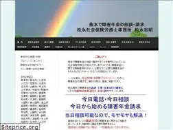 Sites similar to platinumbed333.jimdo.com