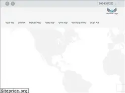 Sites similar to platinumcargo.co.il