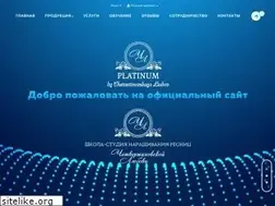 Sites similar to platinumchetvertinovskaya.com.ua
