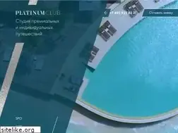 Sites similar to platinumclub.ru