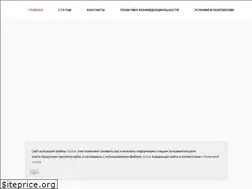 Sites similar to platinumesport.com