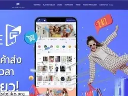 Sites similar to platinumfashionmall.com