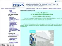 Sites similar to platinumfilterpress.com