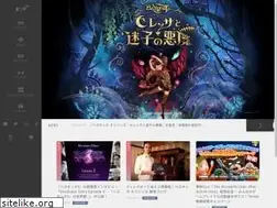 Sites similar to platinumgames.co.jp