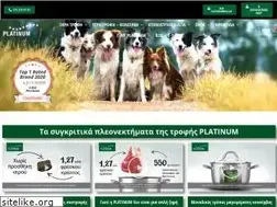 Sites similar to platinumhellas.gr