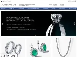 Sites similar to platinumlab.ru