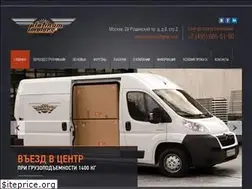 Sites similar to platinumotors.ru