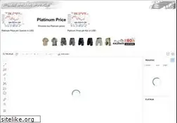 Sites similar to platinumprice.org